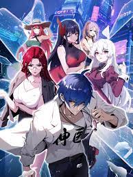 虚拟资源seo优化